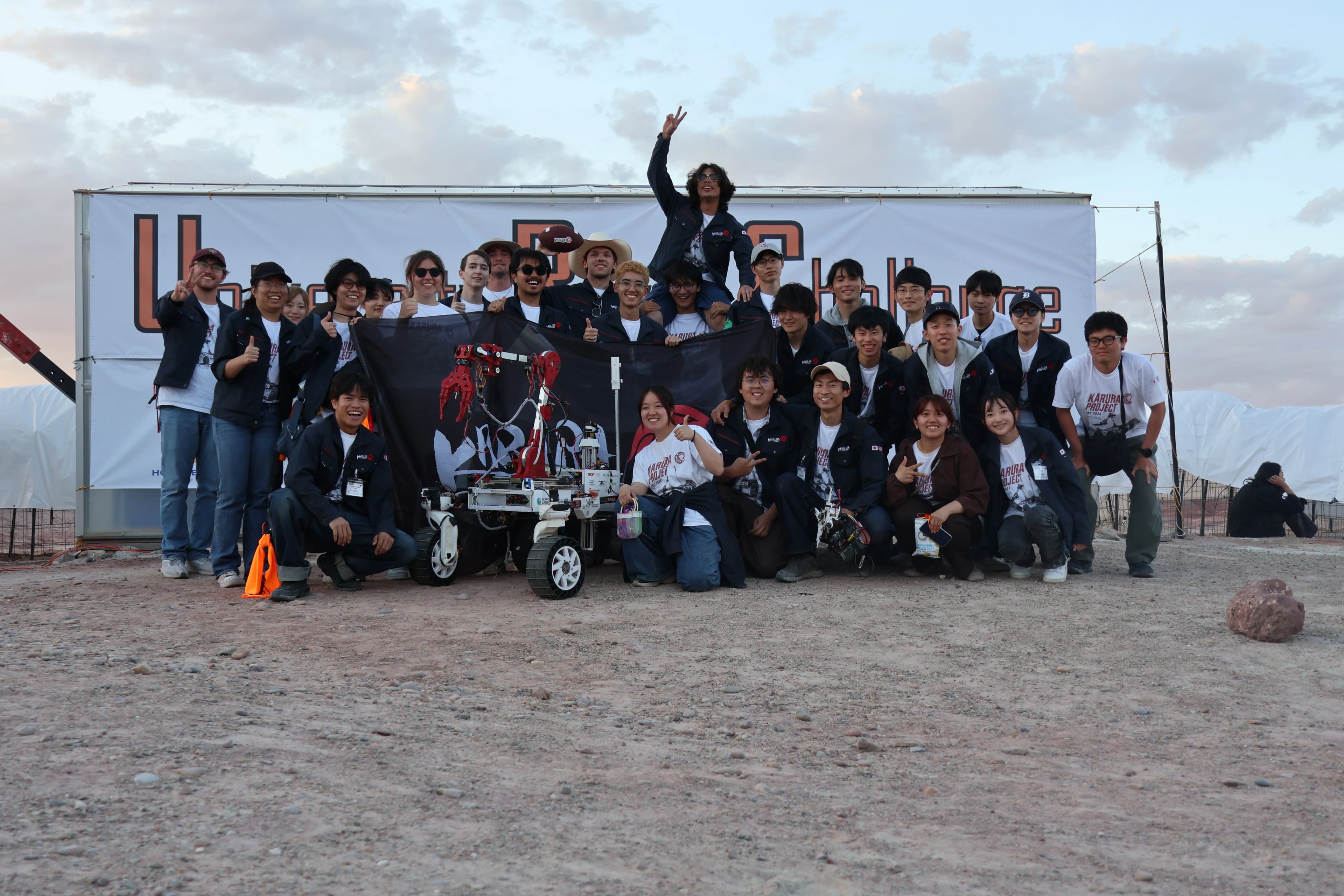 KARURA Mars Rover